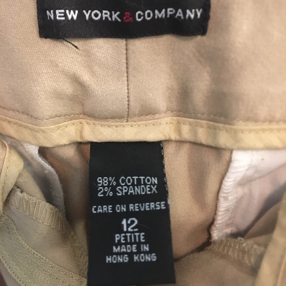 New York & Co petite classic khaki pants NWT 🌸🌸